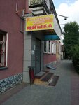 Мишка (Baumana Street, 12/17), confectionary