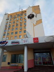 Mariyskaya pravda (70-letiya Vooruzhonnykh Sil SSSR Street, 20), mass media office