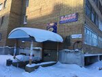 Atelye Duet (Dzerzhinskogo Street, 11) ، محل خياطة