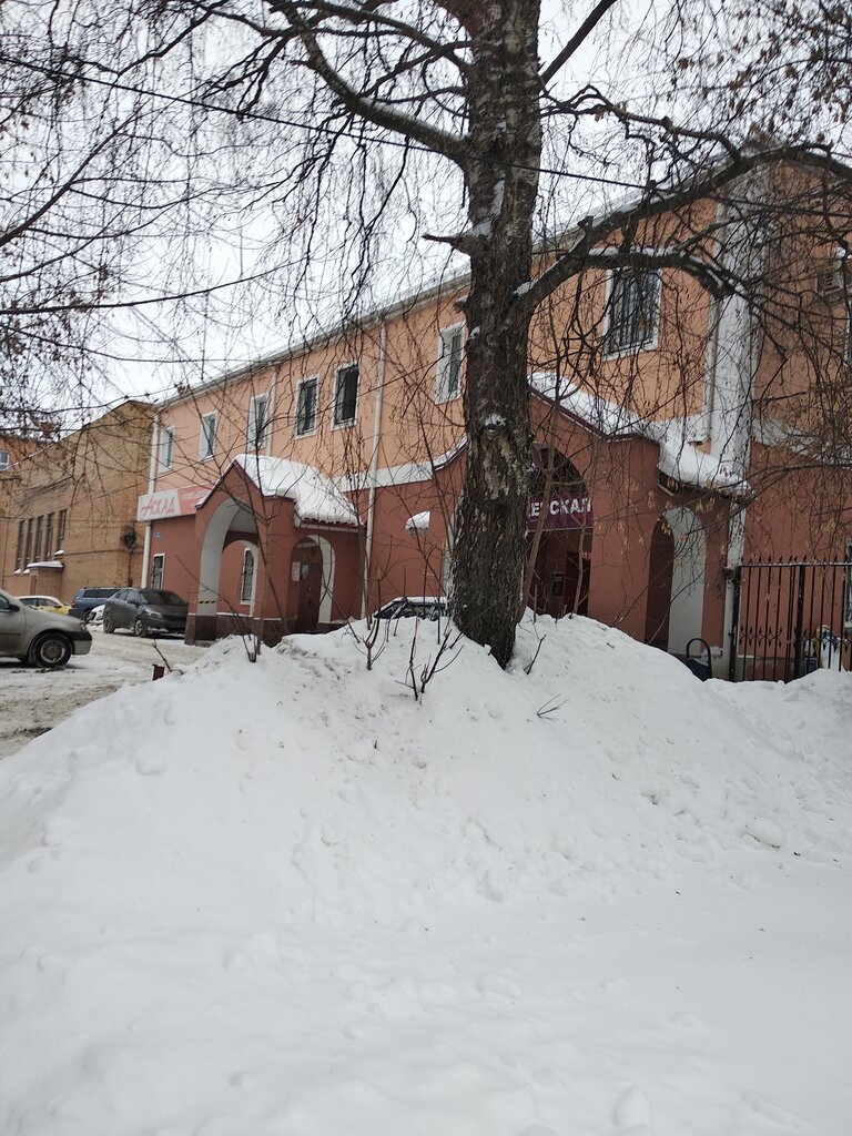 Hairdresser Для своих, Pavlovskiy Posad, photo
