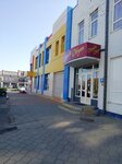 Одежда обувь (Krasnaya ulitsa, 2), clothing store