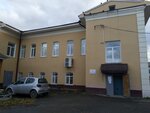 Центр здоровья (ulitsa Ponomaryova, 26), medical center, clinic