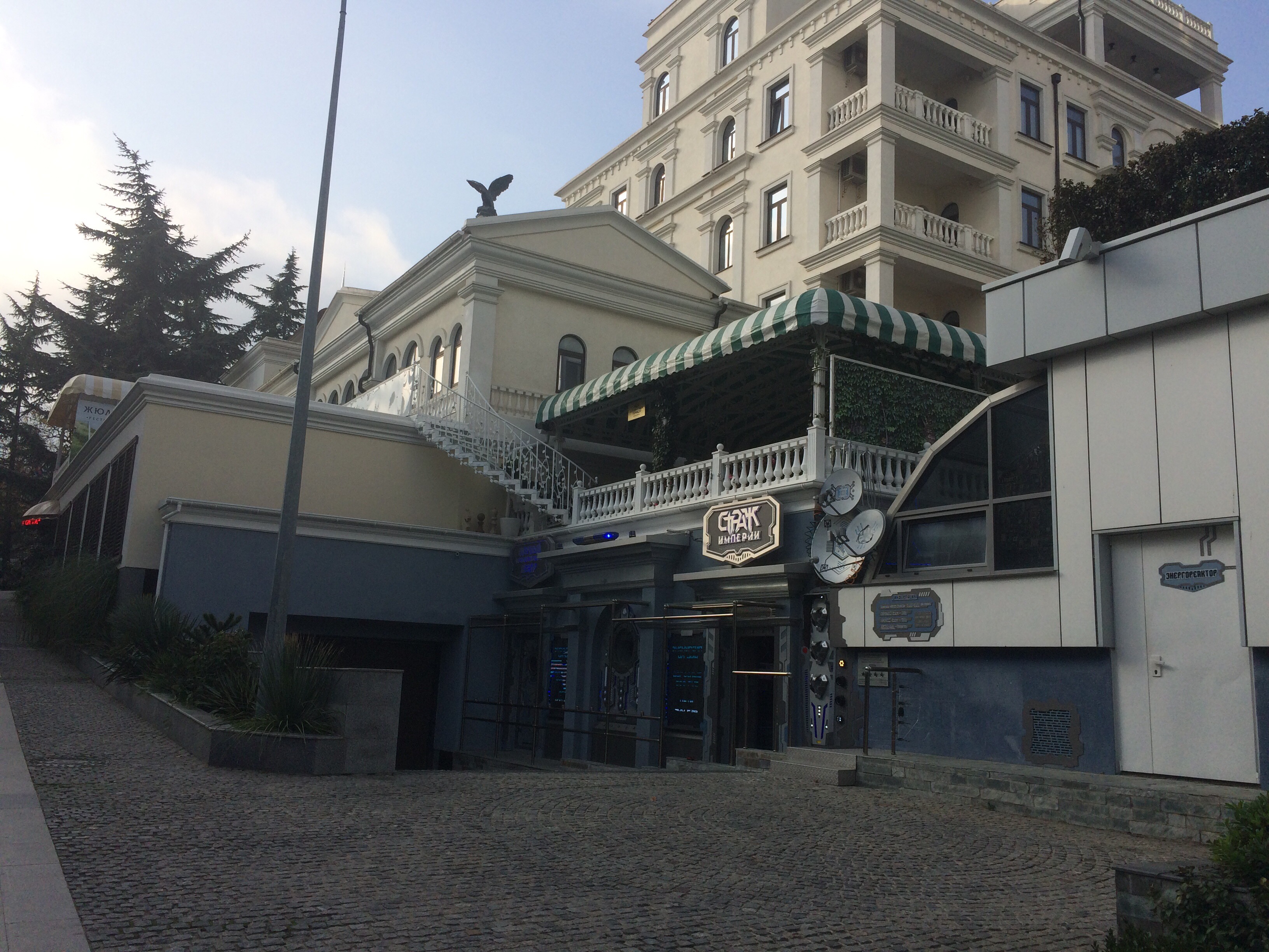 Фото Страж империи