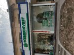 Uzbekinvest (Qorasaroy Street, 249/2), insurance company