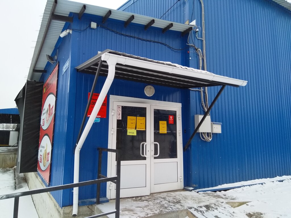 Деловые линии грабцевское ш 107 калуга фото