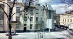 Apartment on Rustaveli (vulytsia Shota Rustaveli, 18) ، سكن للإيجار اليومي
