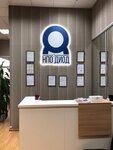 Npo DiOD LLC (Novgorodskaya Street, 1кГ), electronic devices and components