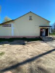 Магазин ТПС № 21 Борисовского РайПо (vioska Trajanaŭka, Leninskaya ulitsa, 3), tienda de productos