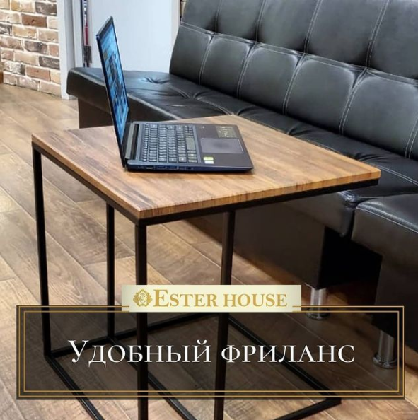 Фото Ester House