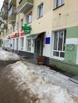 Ogbuz Kostromskoy oblastnoy vrachebno-fizkulturny dispanser (Sovetskaya Street, 79), dispensary
