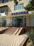 Top-pharm (Sergeli District, Sergeli-II dahasi, 1), pharmacy