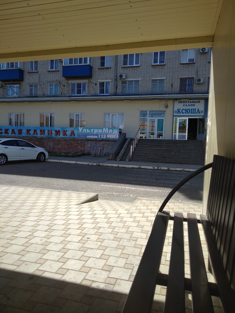 Клиника мед авто