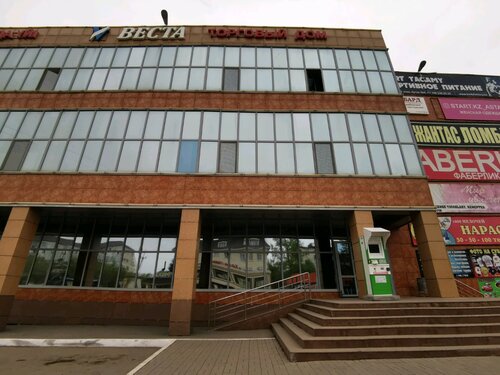 Веста торговый отдел
