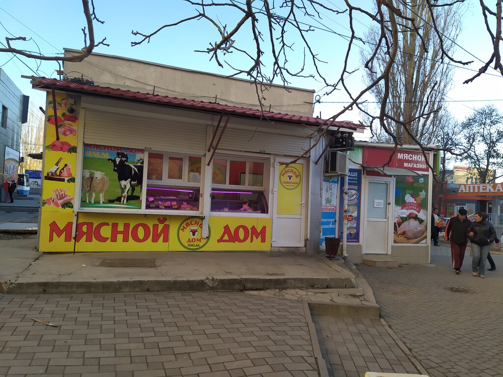 Магазин мяса, колбас Мясной дом, Симферополь, фото
