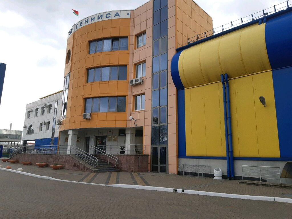 Sports center Республиканский центр олимпийской подготовки по настольному теннису, Minsk, photo