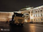 ТрансЭнергоСтрой (Moskovskoe Highway, 46к2), rental of construction and special equipment