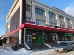 Forma (Gozhuvskaya Street, 41А), fitness club