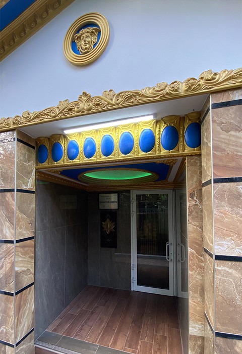 Фото Золотой Лотос