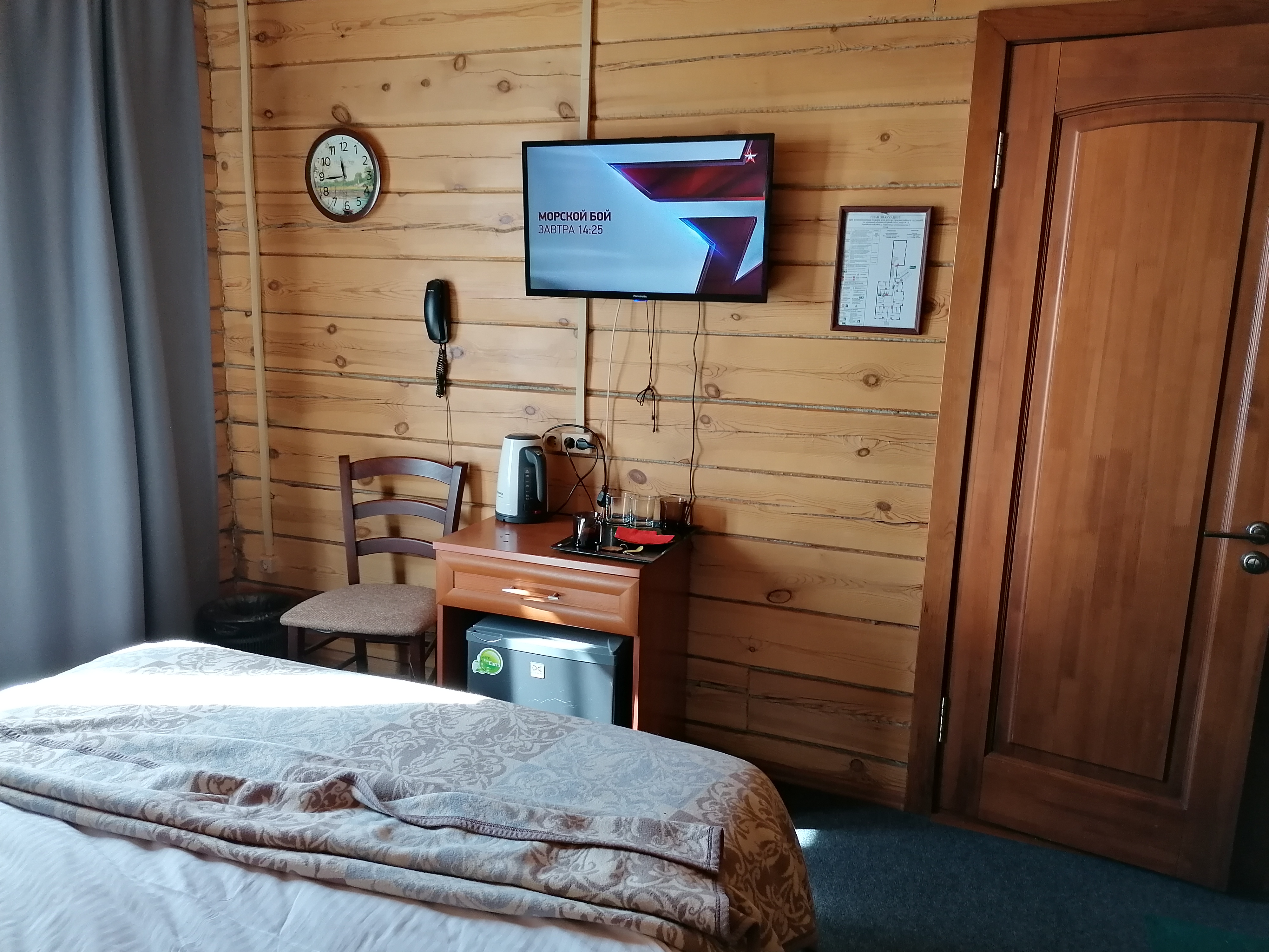 Фото Горячий ключ