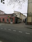 ASGARD-Energy (Bolshaya Pochtovaya Street, 55/59с1), energy saving and energy auditing