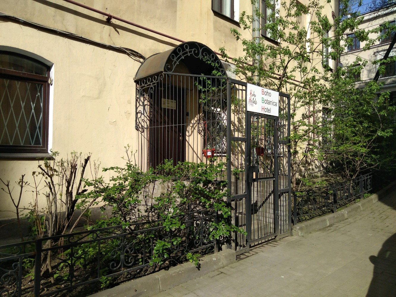 Фото отеля 3