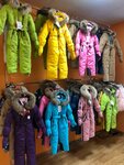Aguka_shop (Salikha Batiyeva Street, 11), tienda de ropa para niños