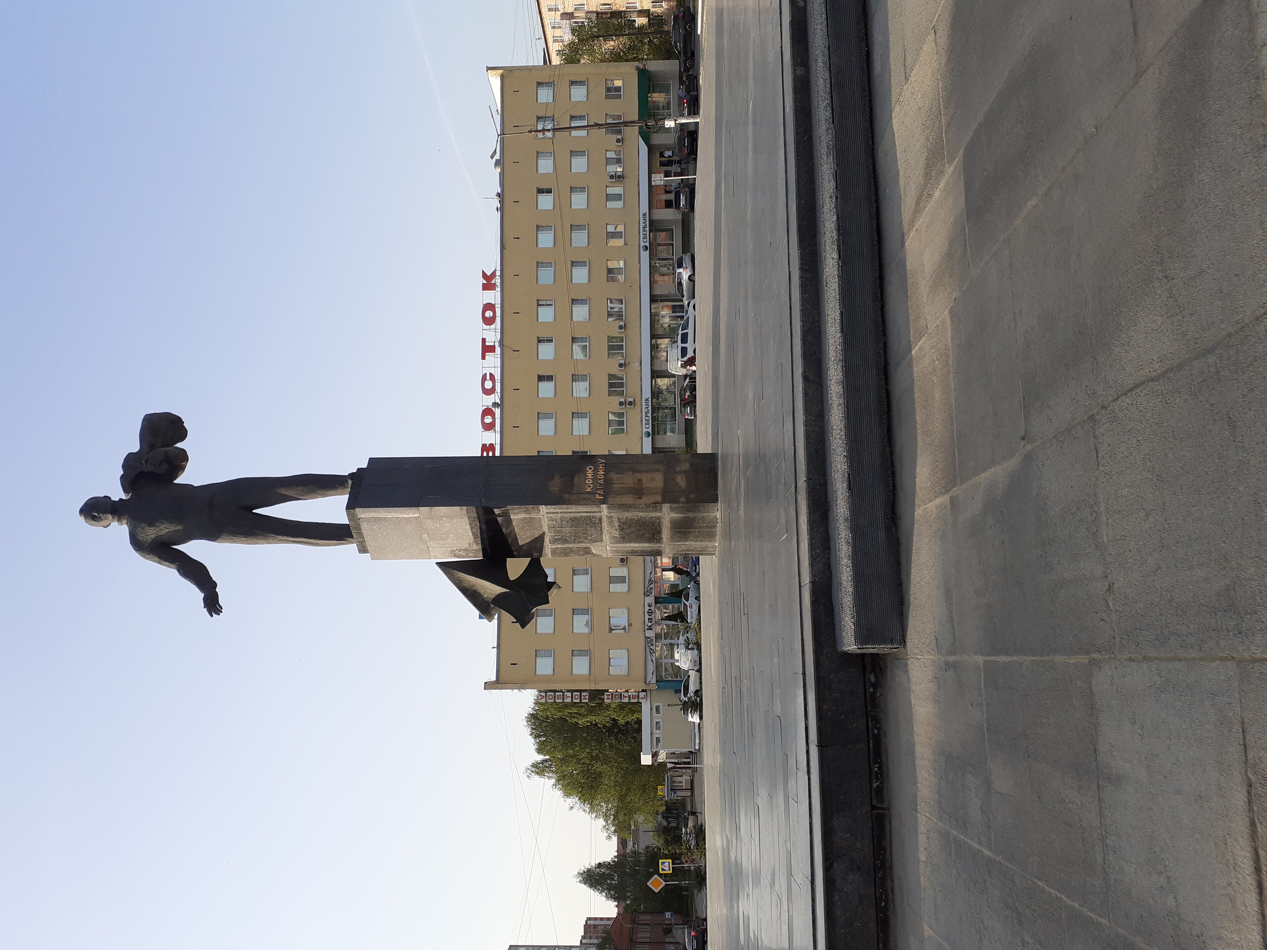 Фото Восток