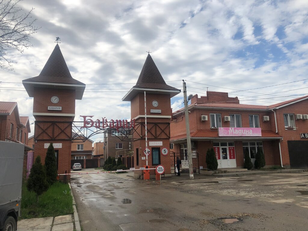 Бавария авто краснодар