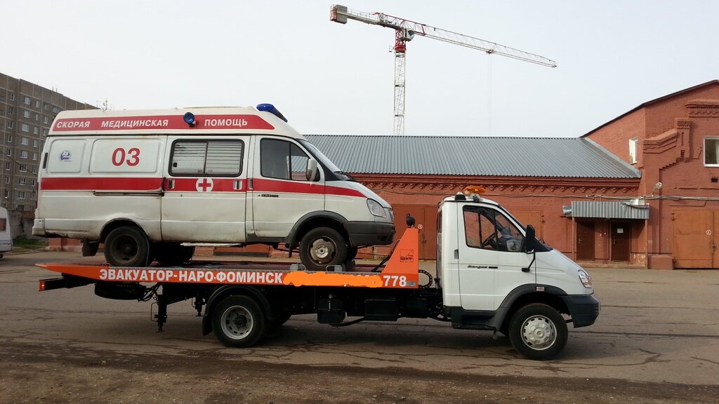 Авто кэмп наро фоминск