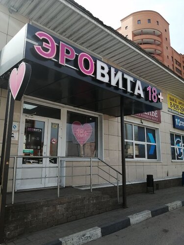 Можно ли заниматься любовью во время месячных?