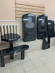 Malachite+ (Novosyolov Street, 40А), production of tombstones