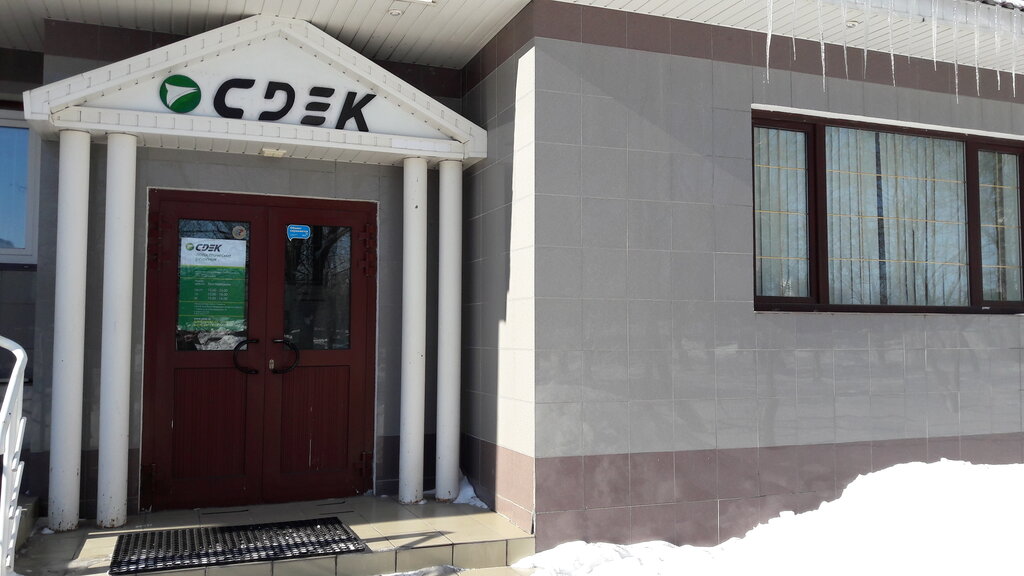 Cdek революционная ул 76 тольятти фото