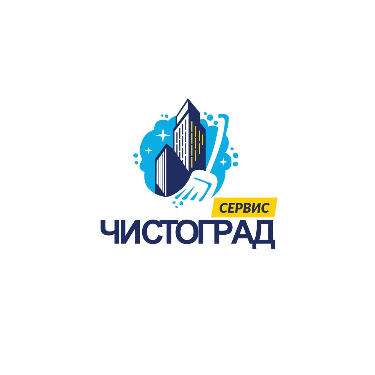 Чистоград-Сервис