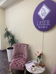 Laser secret (Aksakova Street, 81), hair removal