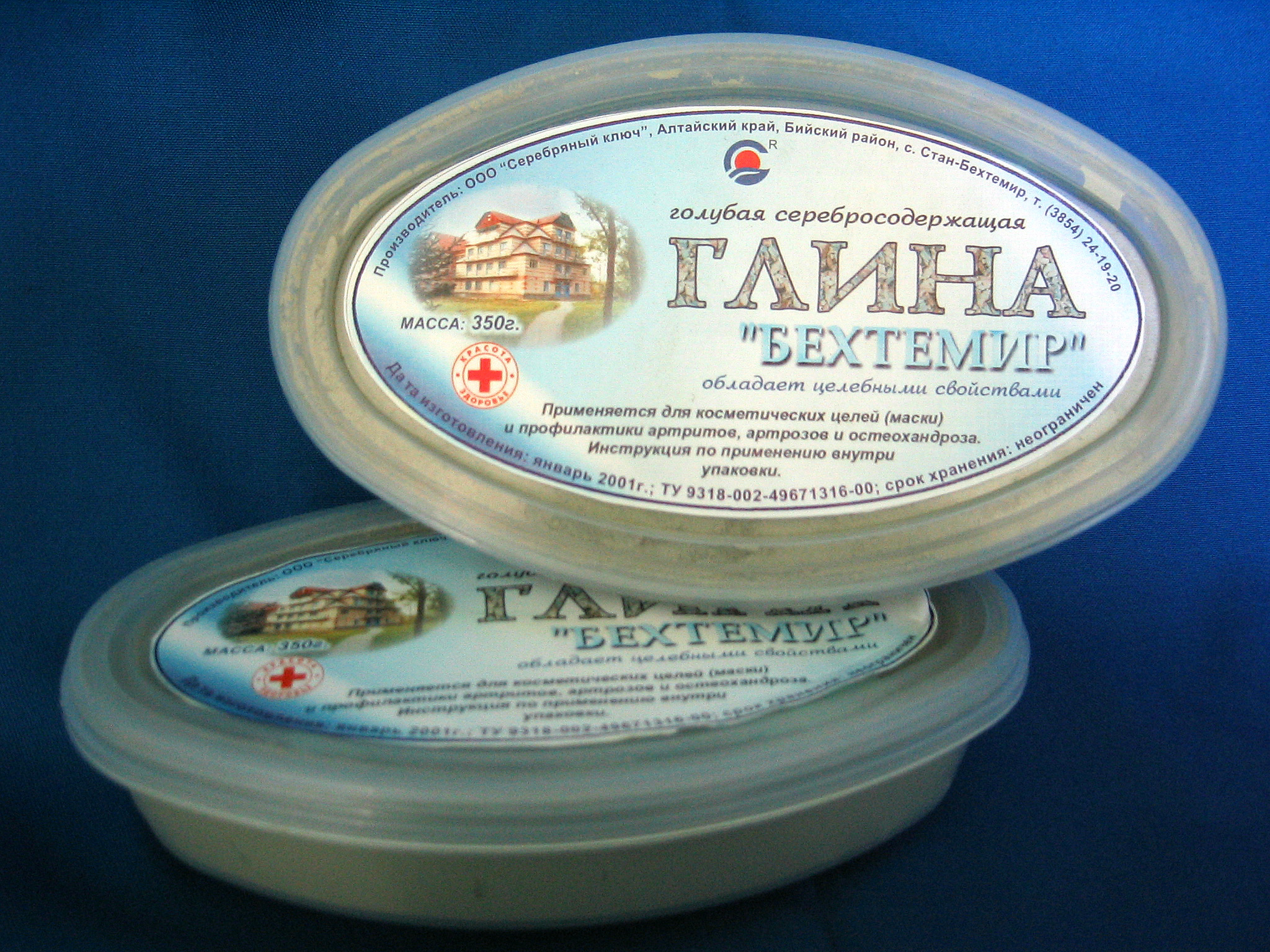 Фото Рассветы над Бией