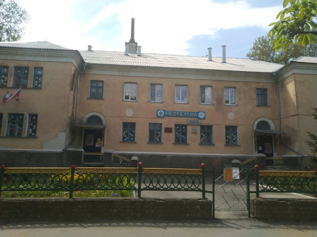Jardín de infancia, guardería Detsky sad № 183 Nezabudka, , foto