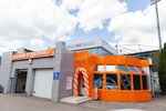 Fit Service (Klementa Gotvalda Street, 4Б), car service, auto repair