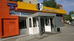 Светлое и Темное (Olimpiyskaya ulitsa, 22/1), beer shop