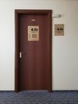 Transfer Factor Kazan (Nikolay Ershov Street, 1А) ، منتجات نباتية ومكملات غذائية