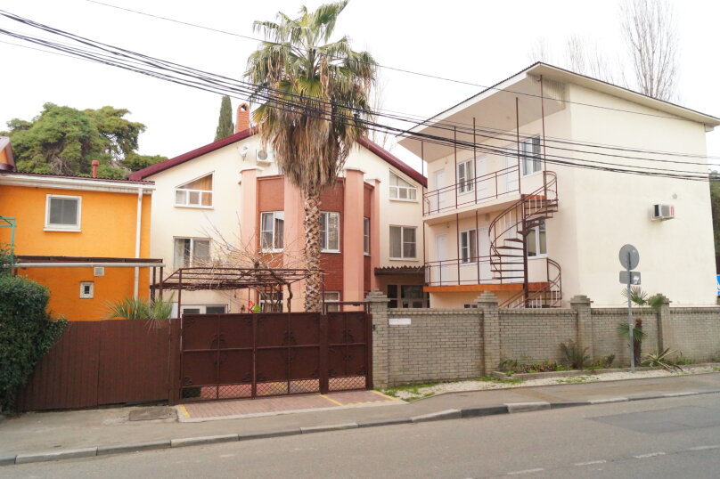 Фото Гостевой дом Волга