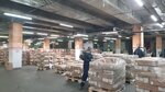 Scif-logistic (Sofiyskaya Street, 91Ц), servicios de almacén
