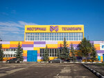 Vincci (Kashirsky Drive, 13с2), tecnología de iluminación