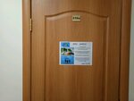 Amway (Zaporozhskaya ulitsa, 77) ، موزعو مستحضرات التجميل والمواد الكيميائية المنزلية