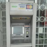 Челябинвестбанк, банкомат (Komarova Street, 110), atm