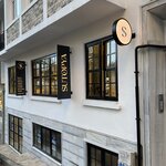 Sutopya (İstanbul, Kadikoy, Caferağa Mah., Şair Nefi Sok., 46), design studio