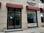 Вестерн (Janki Kupaly Street, 25), barbería