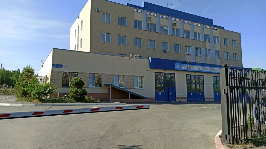Civil defense Отдел надзорной деятельности и профилактической работы по г. Челябинску, Chelyabinsk, photo