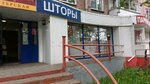 Шторы (ulitsa Toreza, 32), curtains, curtain rods