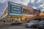 TsUM (Goncharova Street, 21), shopping mall