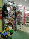 Detskiye igrushki i igry (Soldatova Street, 32), toys and games